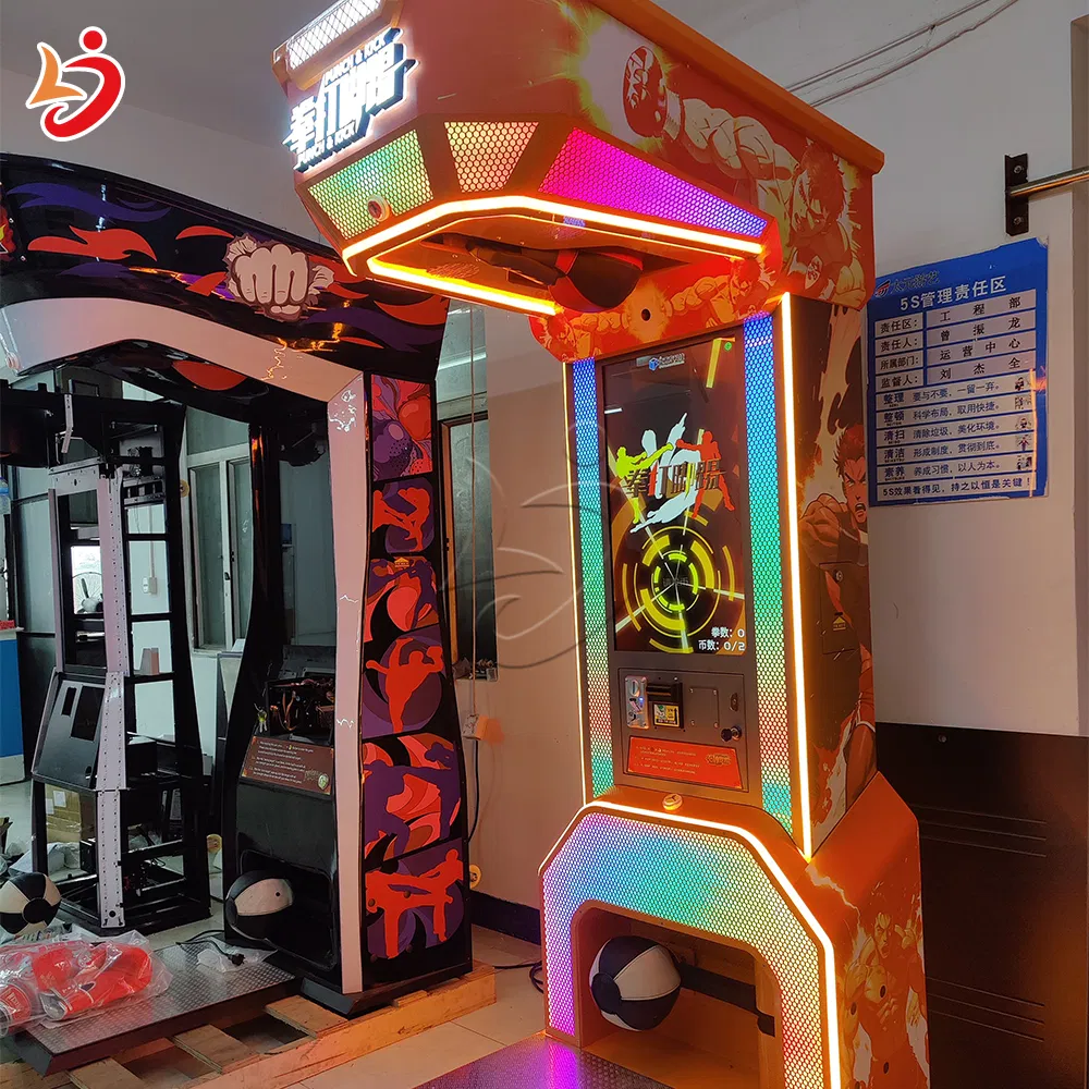 Boxing Machine View 2