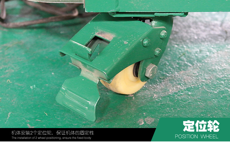 Equipment Detail 14