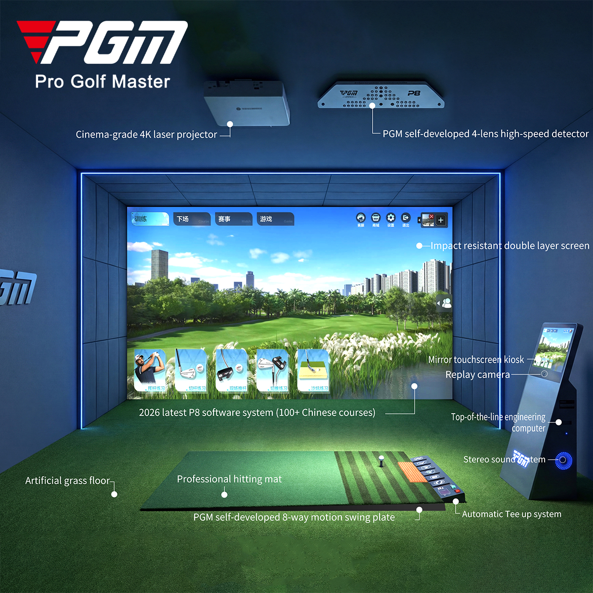PGM P8 Indoor Residential Golf Simulator System Full Set 3D Practice Range Simulators for Home or Business Use