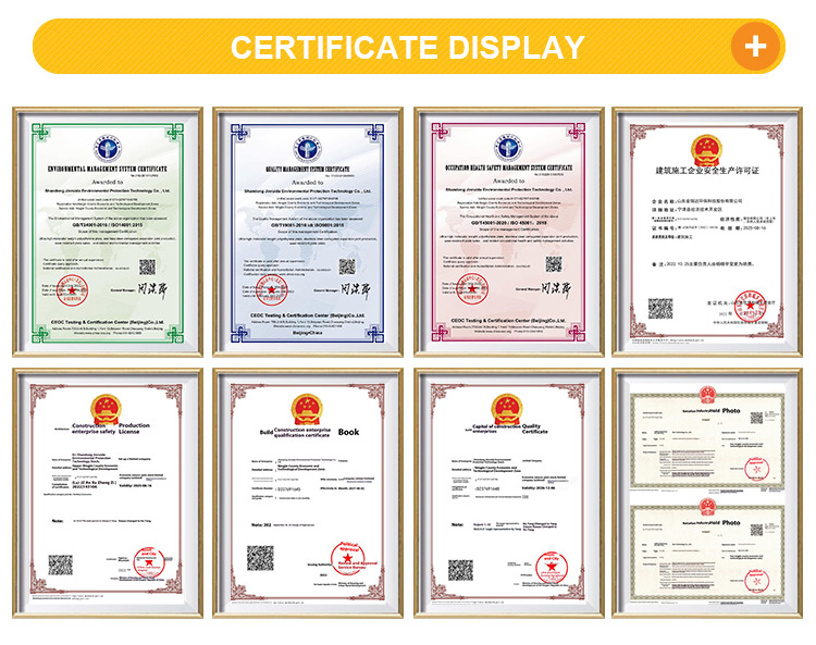 Specification Detail