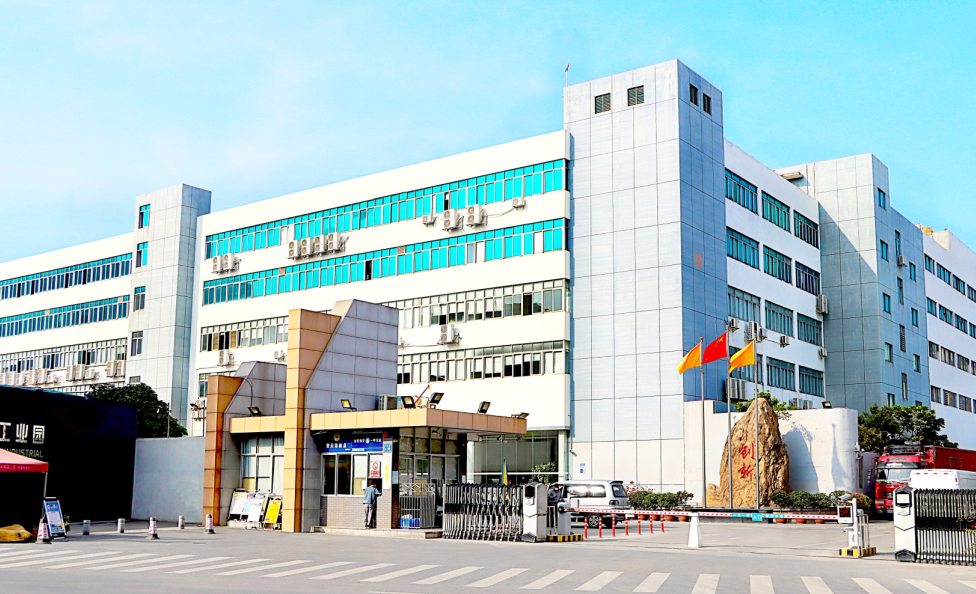 Factory 1