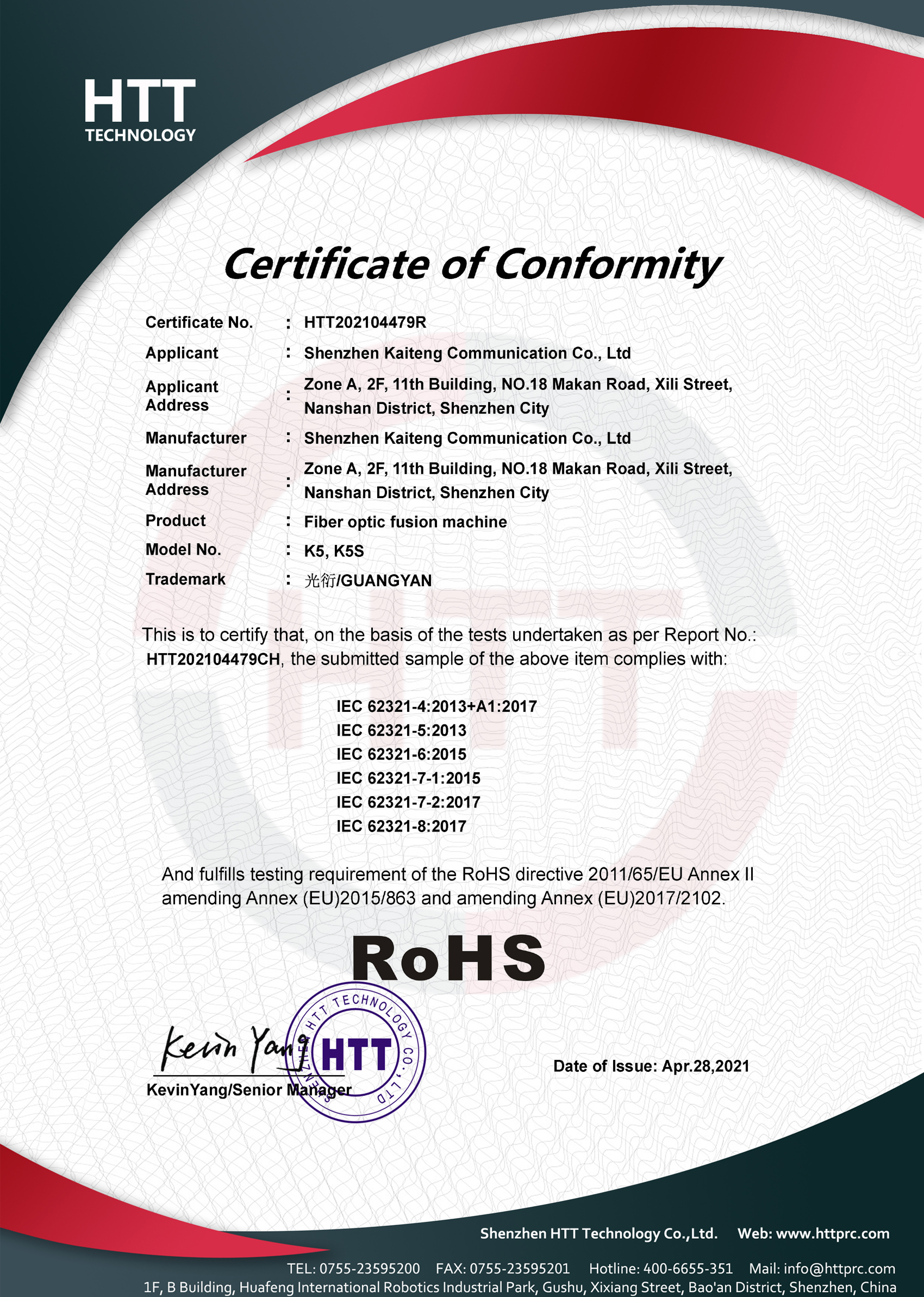 Cert 4