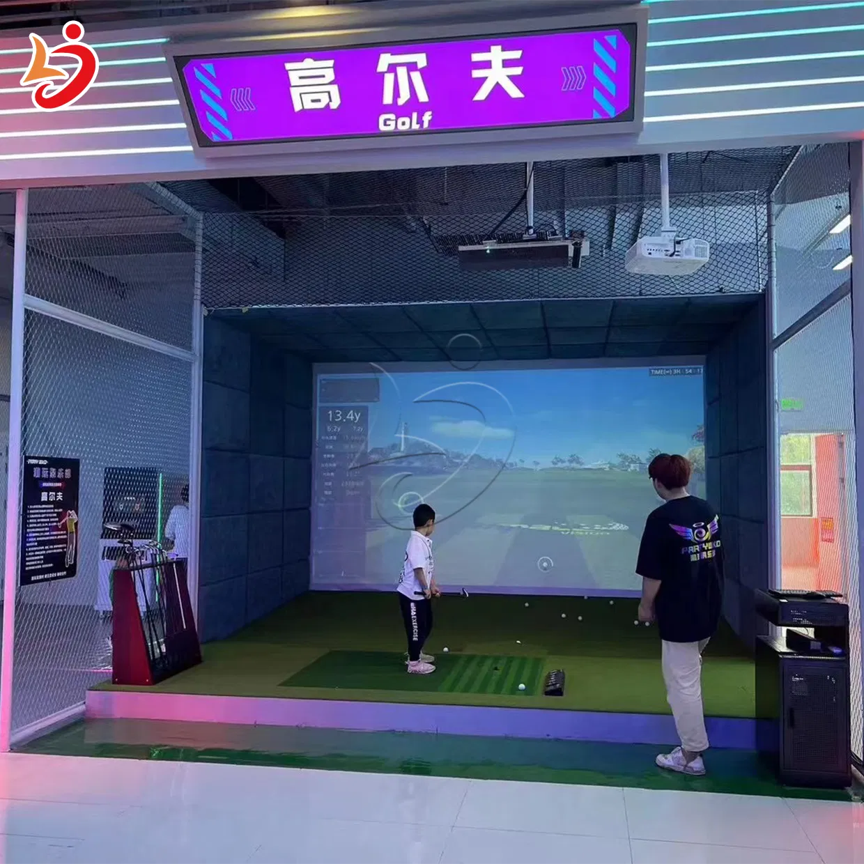 Indoor Interactive Projection Golf Simulator Game Machine
