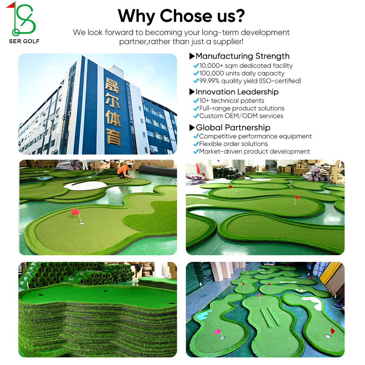 SER Portable Training Mat Golf Putting Green Simulator Golf Equipment Mini Golf Course