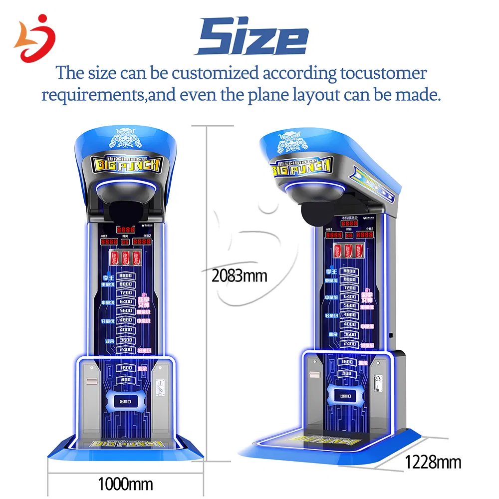 Boxing Game Machine View 1