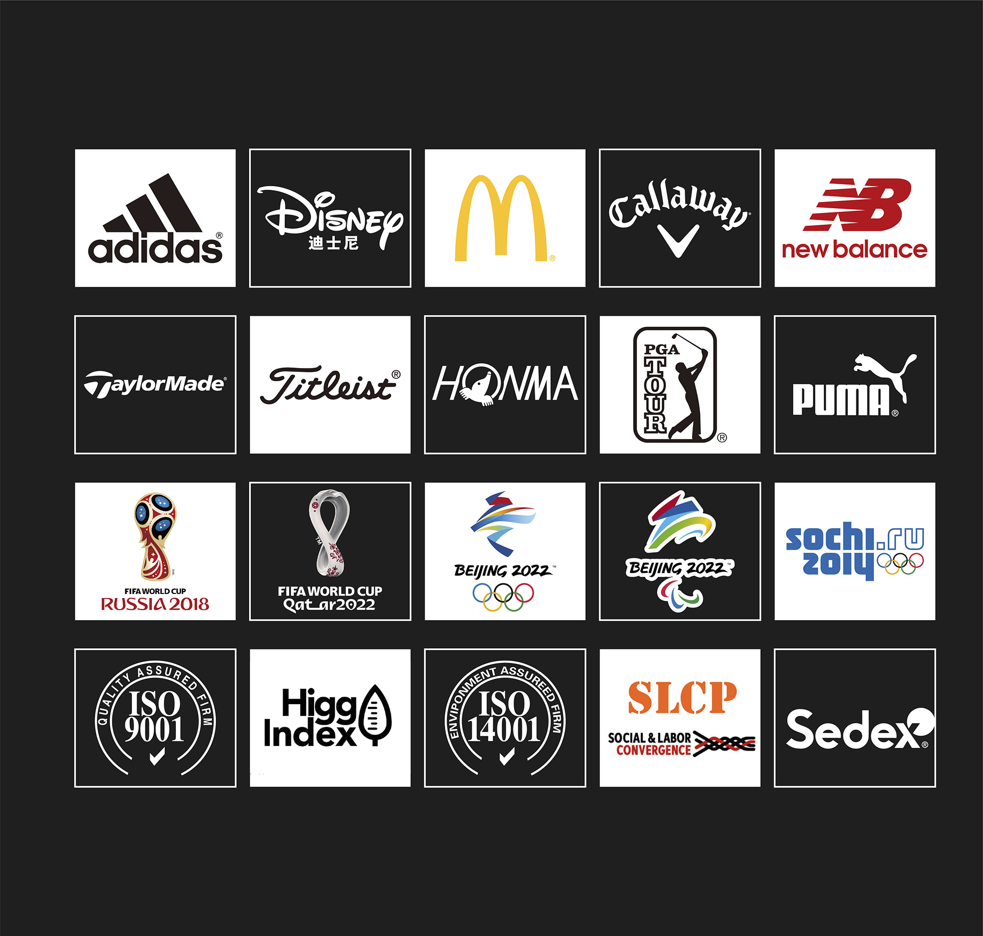 Quality Approvals