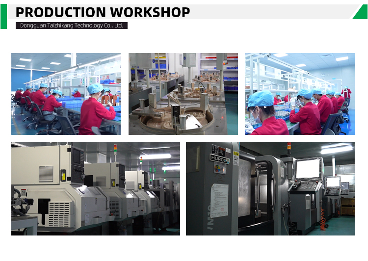 Production Line