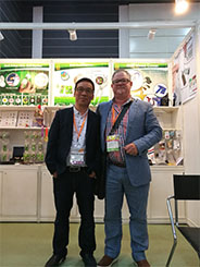 Exhibition 2