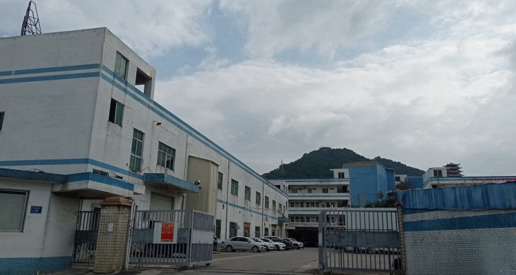 Production Facility View