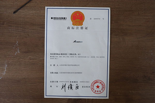 Cert 1