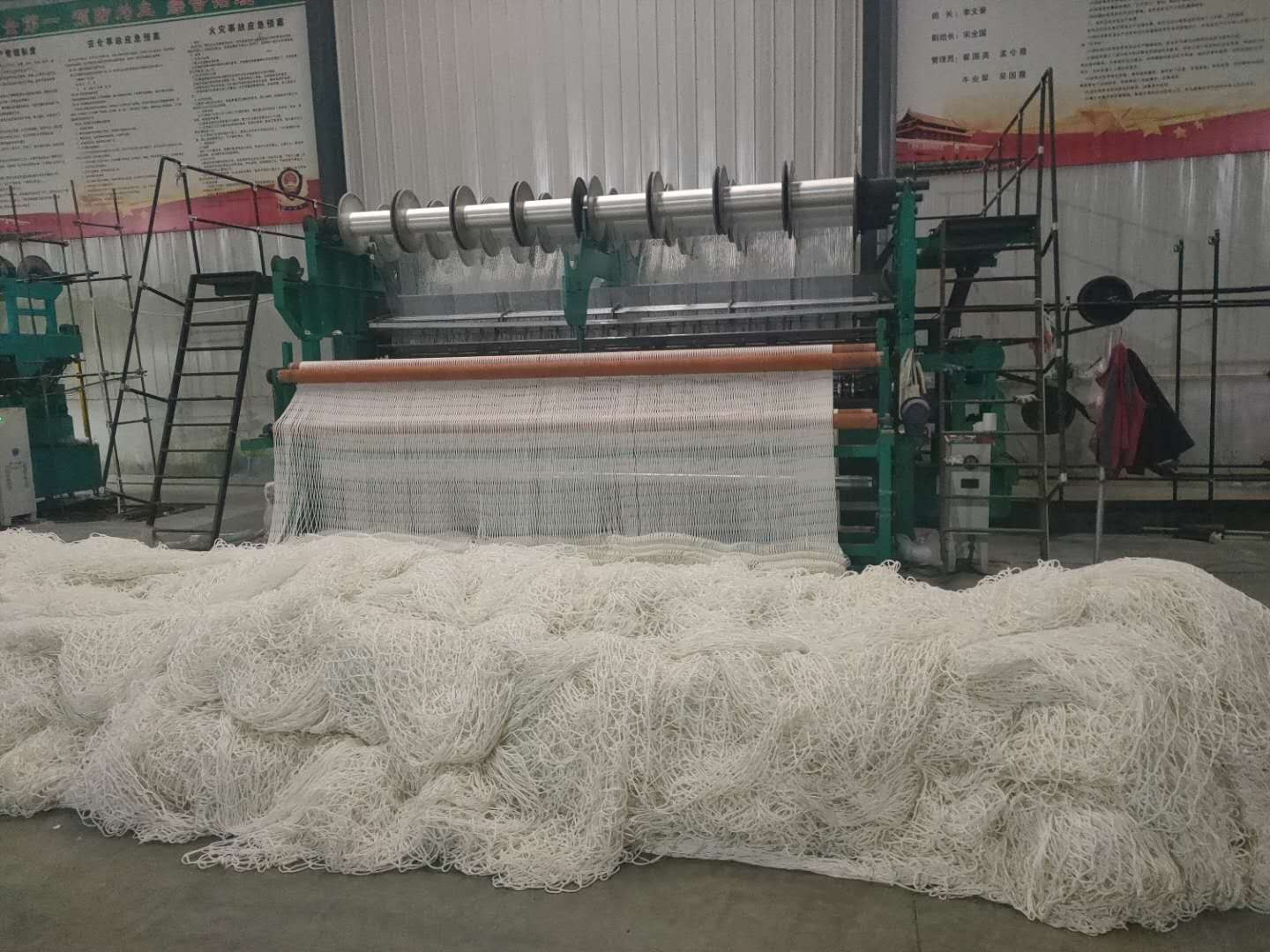 Production 3