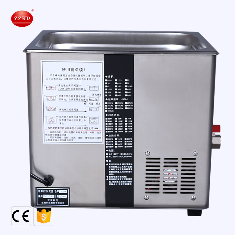 10L Industrial Ultrasonic Cleaning Washing Machine Price