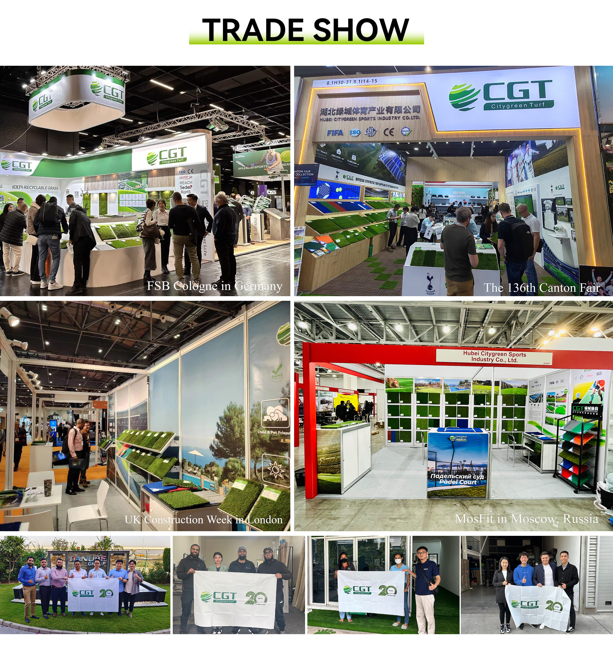 Trade Show Display