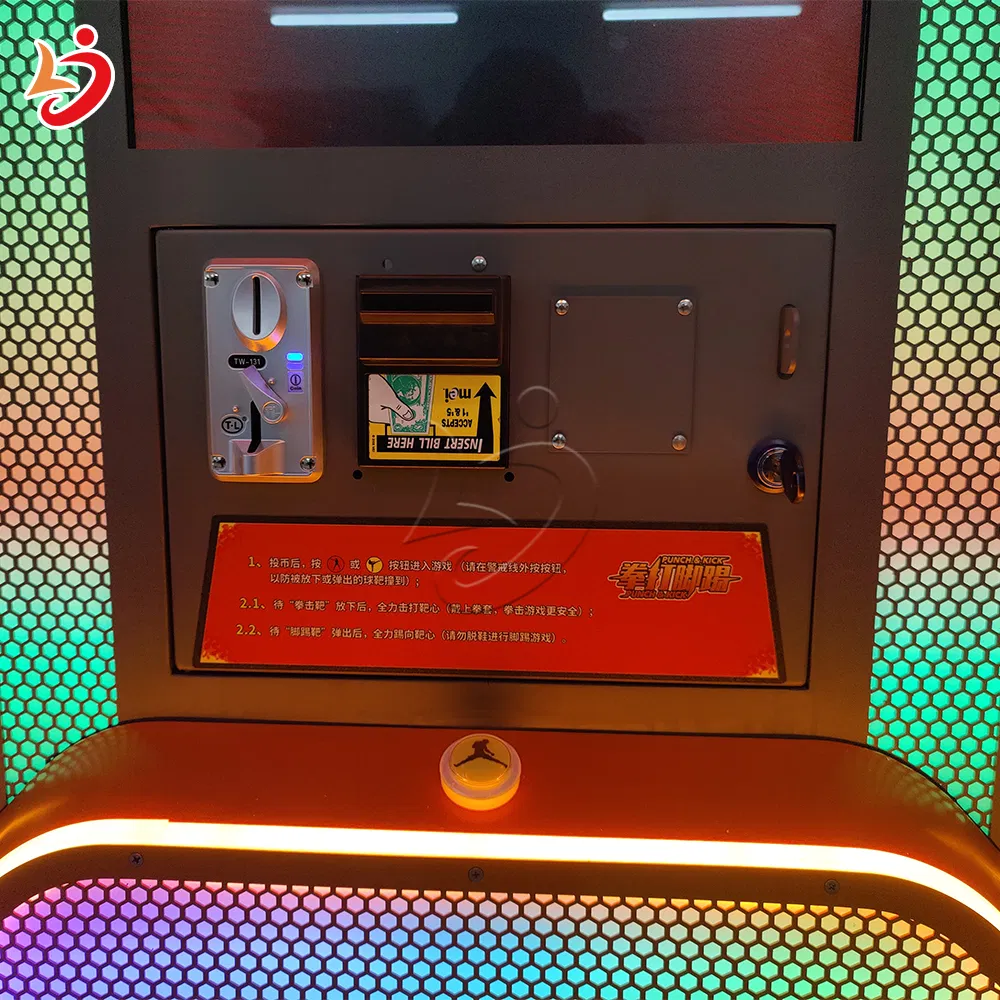 Boxing Machine View 9