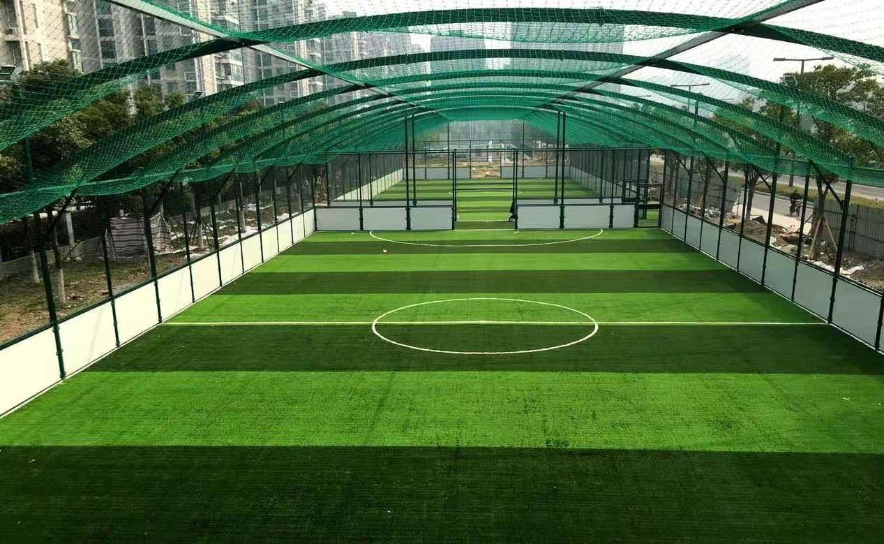 Side Netting