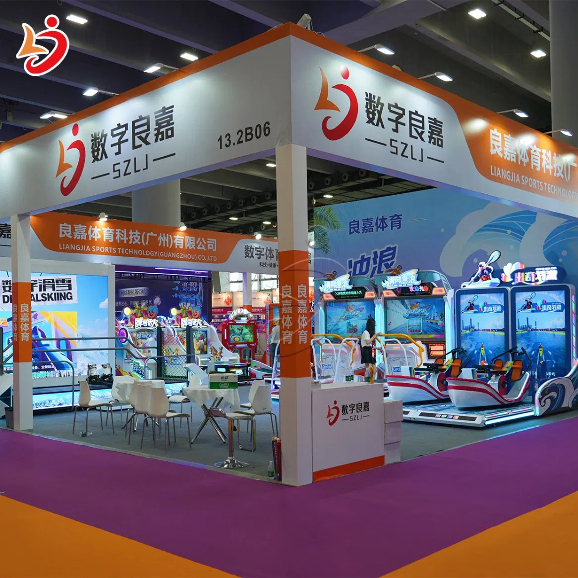 Indoor Golf Infrared Projection Sports Leisure and Entertainment Simulator Golf Games Sports Machine