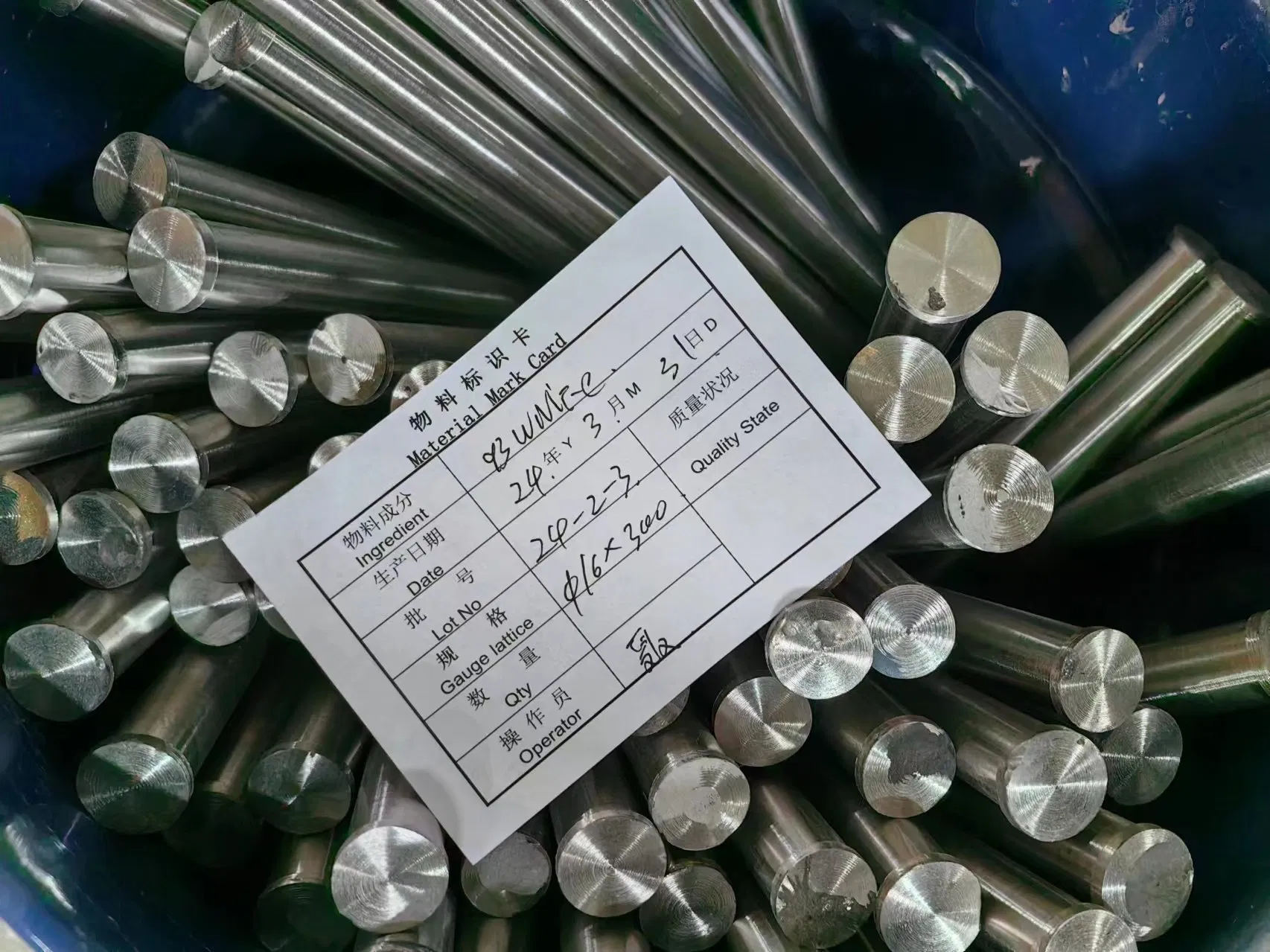 Tungsten Alloy High Density Alloy