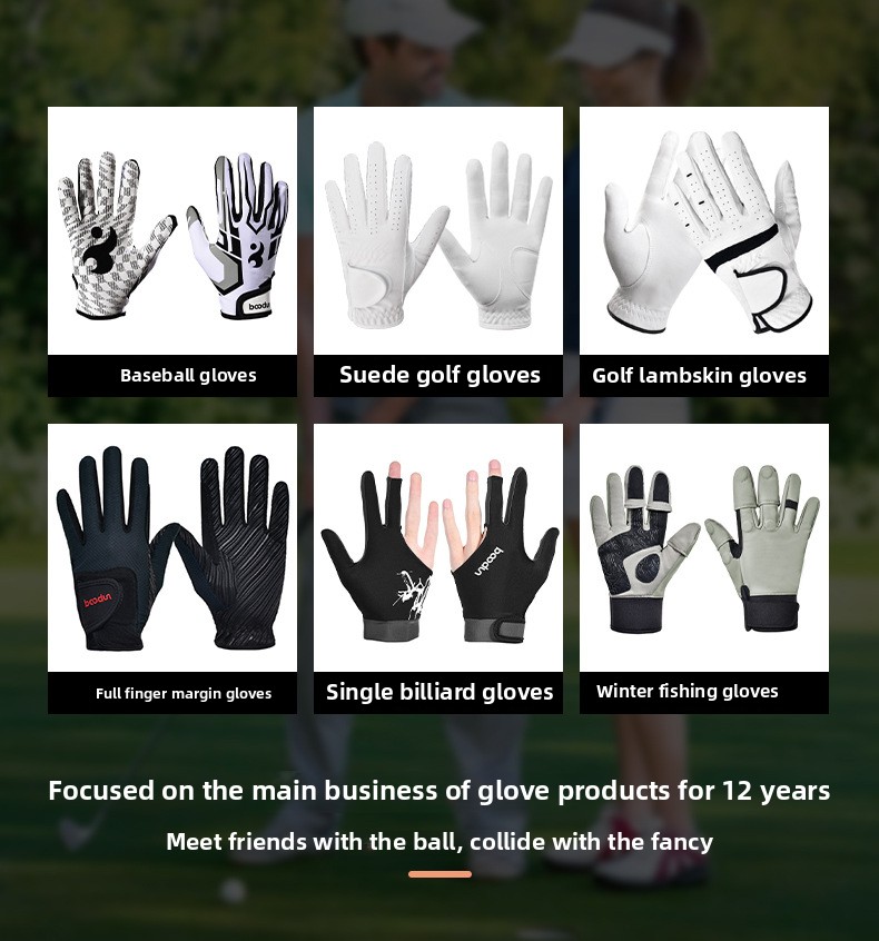 Golf Gloves Display