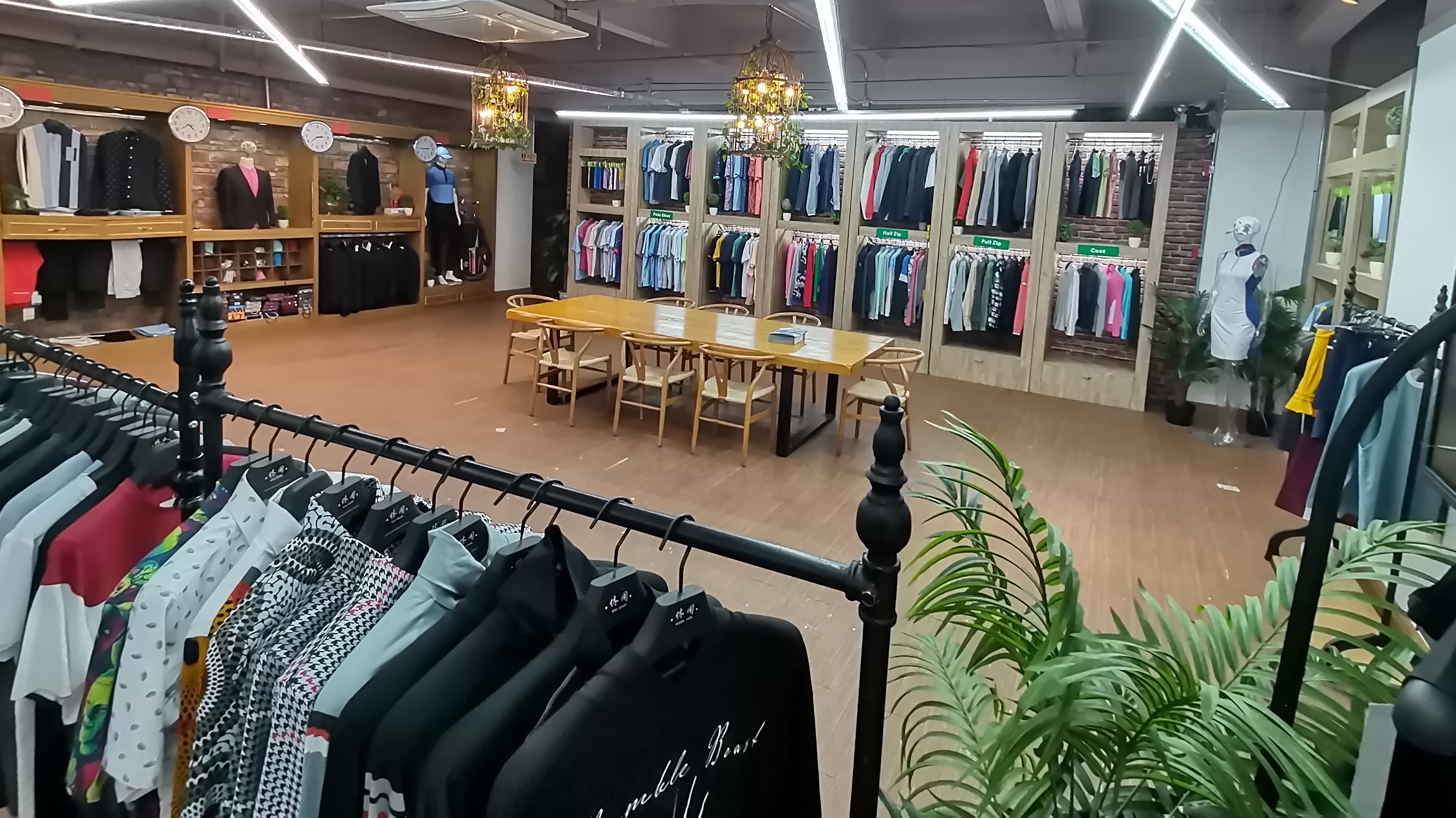 VR Showroom