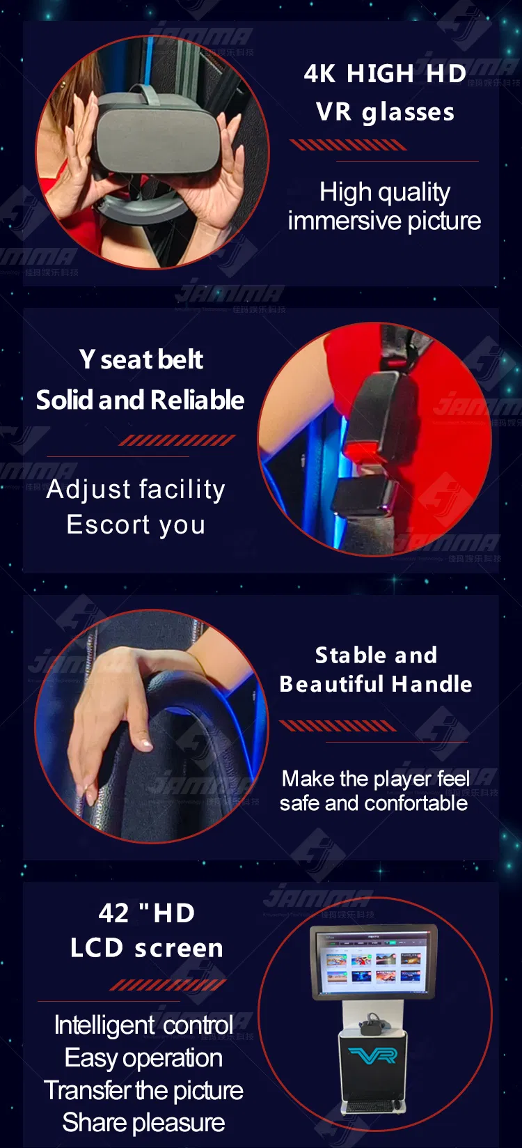 6P 9D VR Cinema