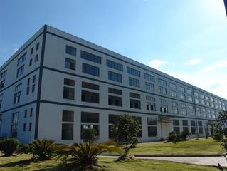Factory View 1