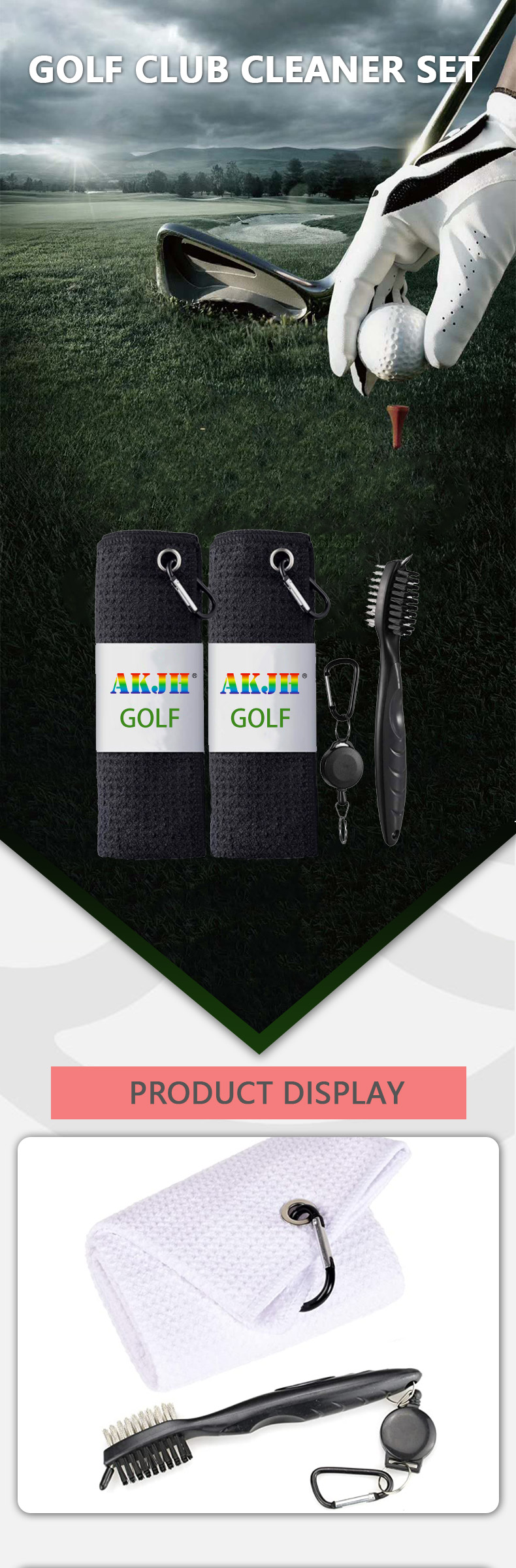 Golf Brush Detail 1
