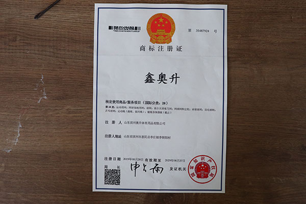 Cert 2