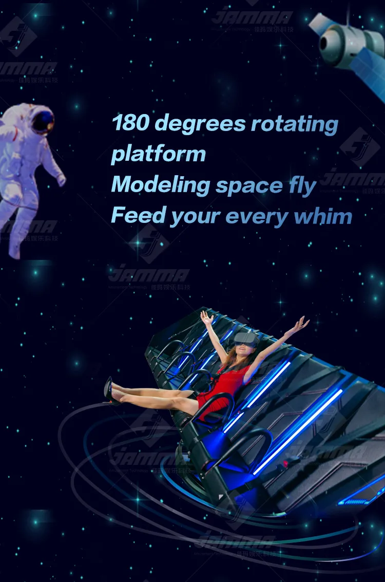 VR Experience Center