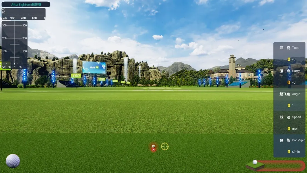 Golf Simulator 7