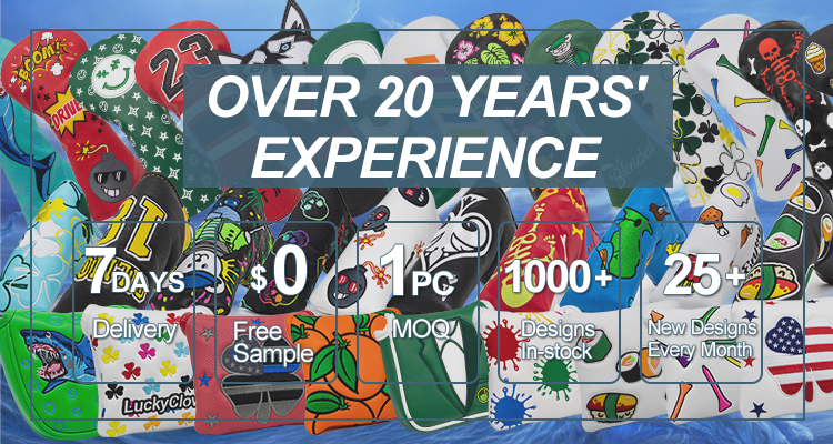 Product Banner