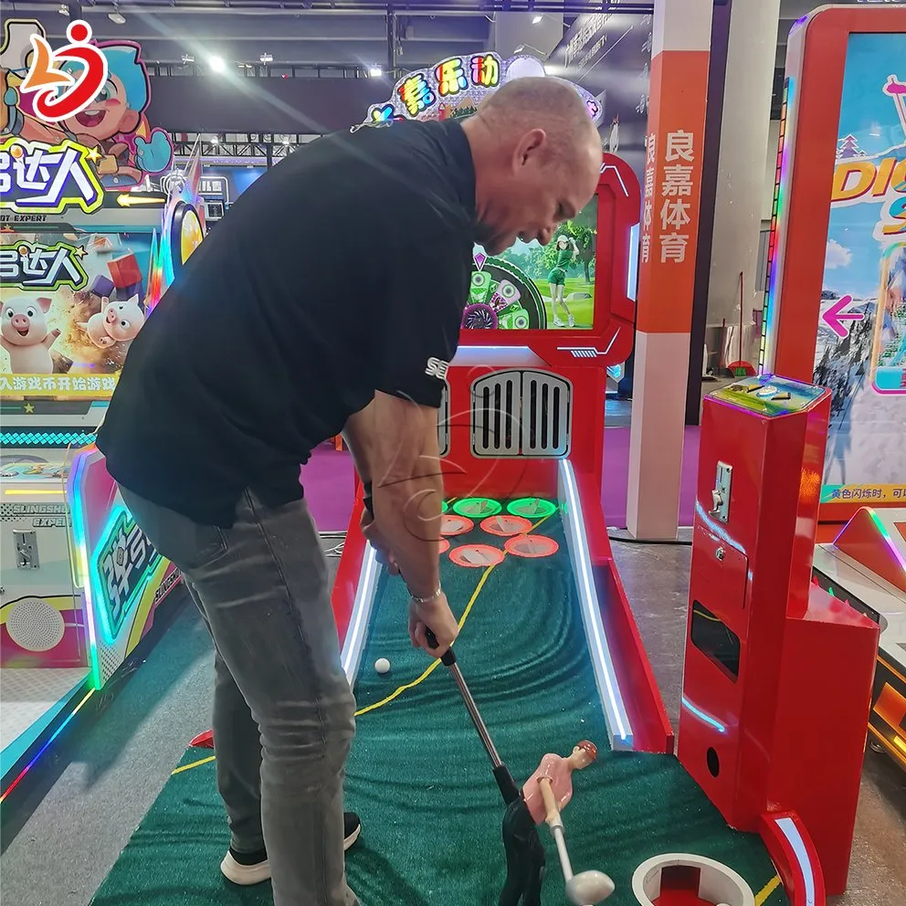 Simulator Arcade Game