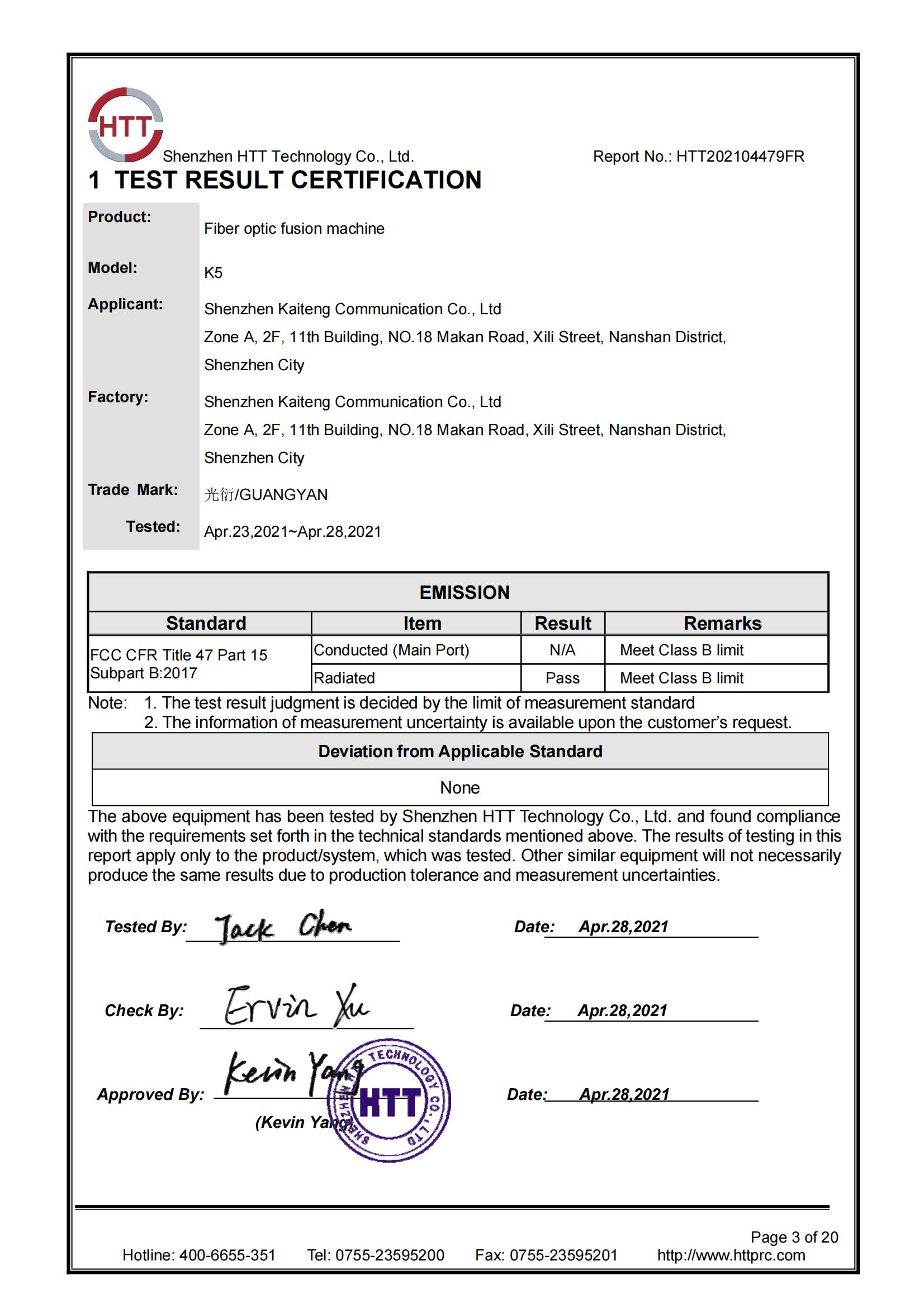 Cert 2