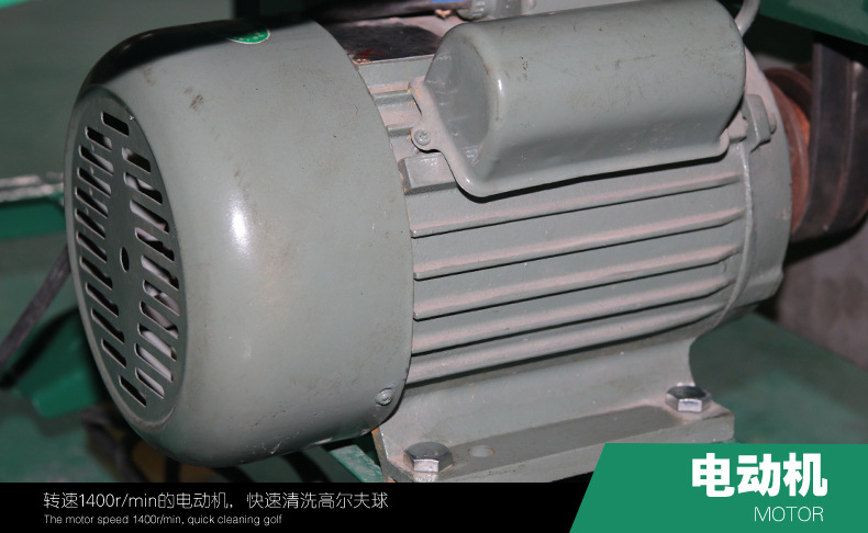 Equipment Detail 15