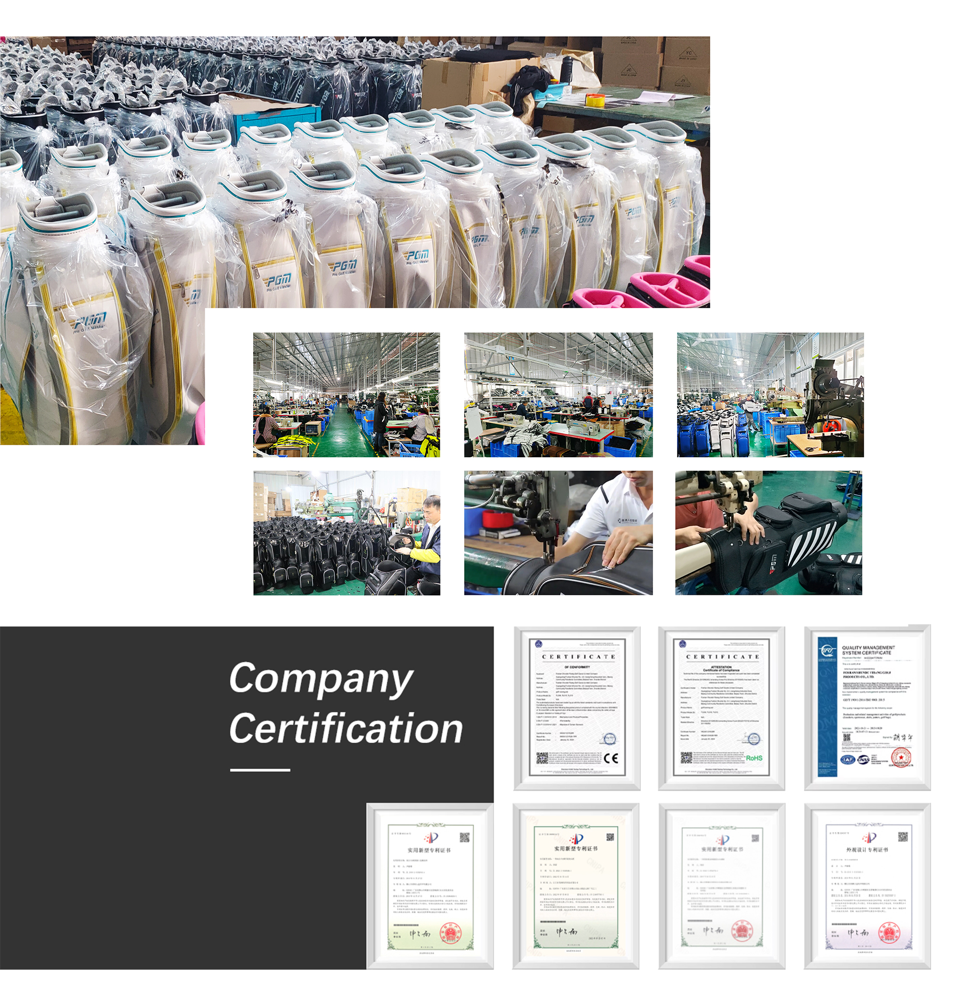Global Supply Chain