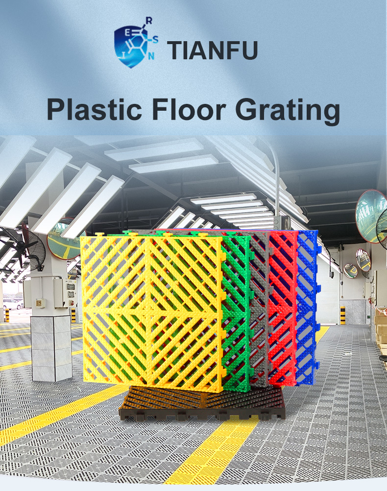 Plastic Grating Banner