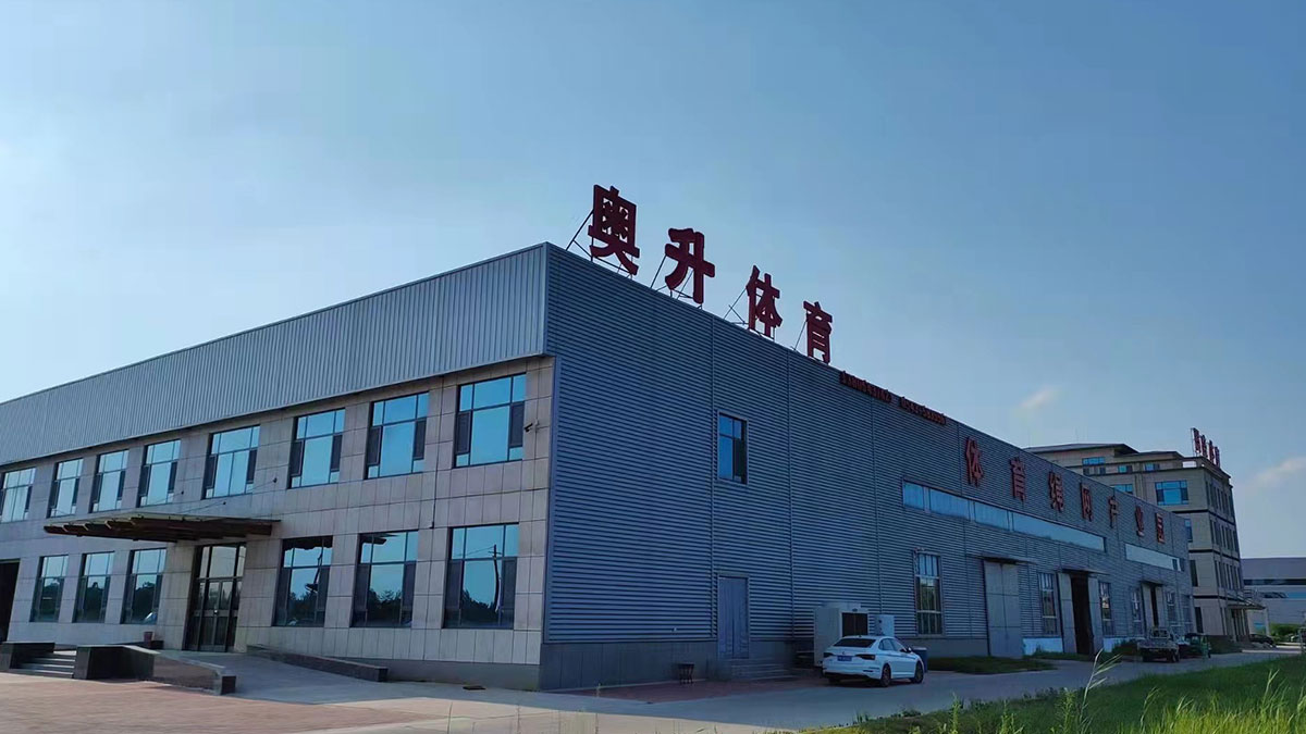 Factory Overview