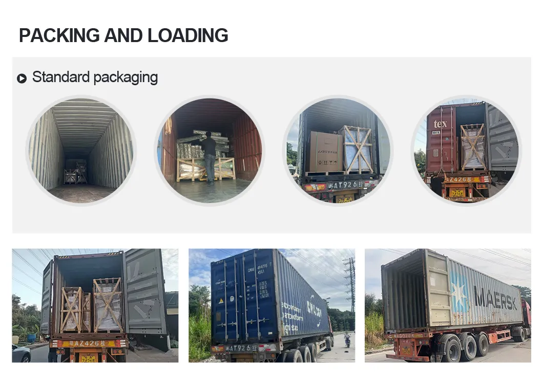 Shipping Protection