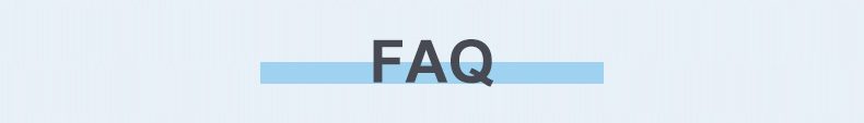 FAQ banner