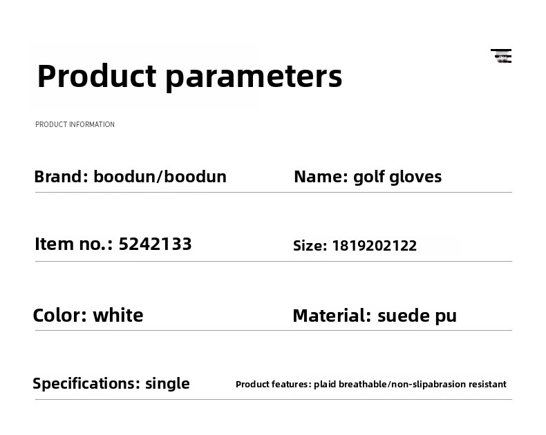 Golf Gloves Material