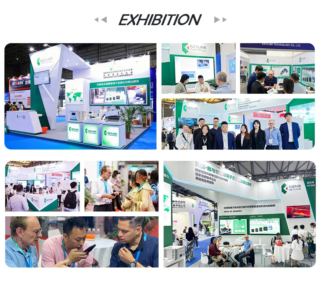 Exhibition
