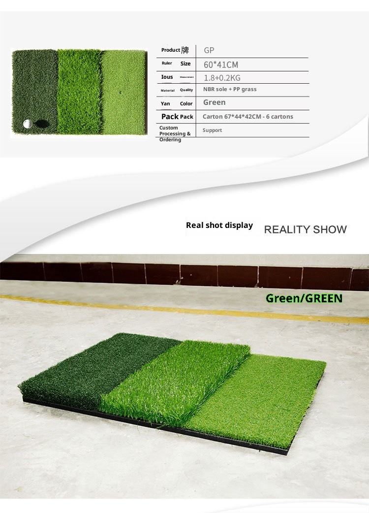 HUAJINZHEN Golf Portable Three-in-One Outdoor Practice Mat Long and Short Grass Swing NBR Material Model G-GLF-QS20-8000