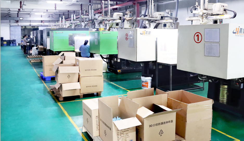 Factory 7