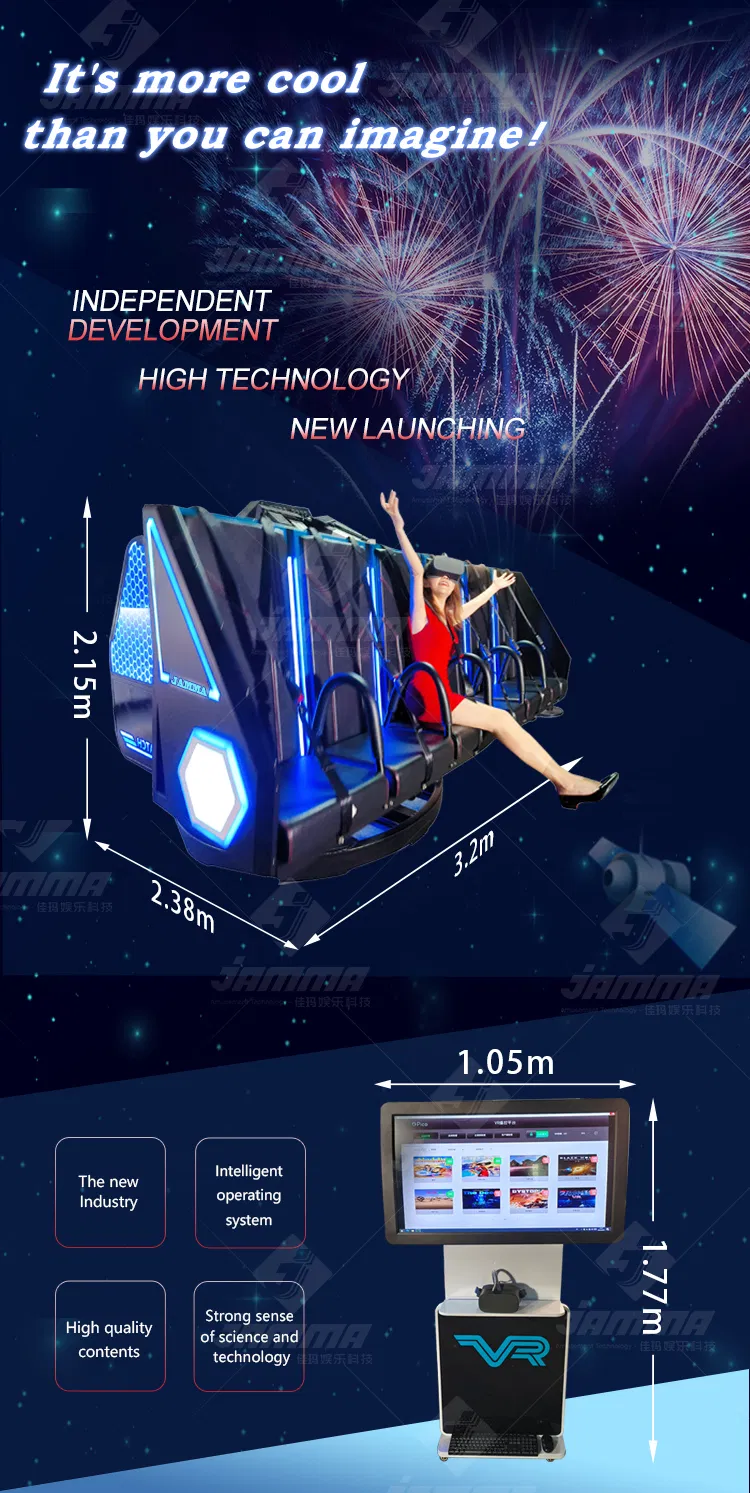 VR Games Equipment