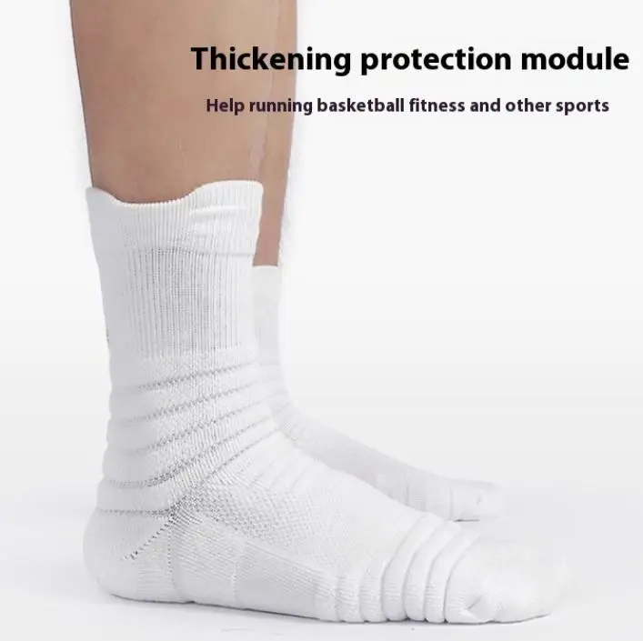 Wholesale Plus size long tube professional cross-border short tube shock-absorbing high-top sports Terry socks Supplier, Factory