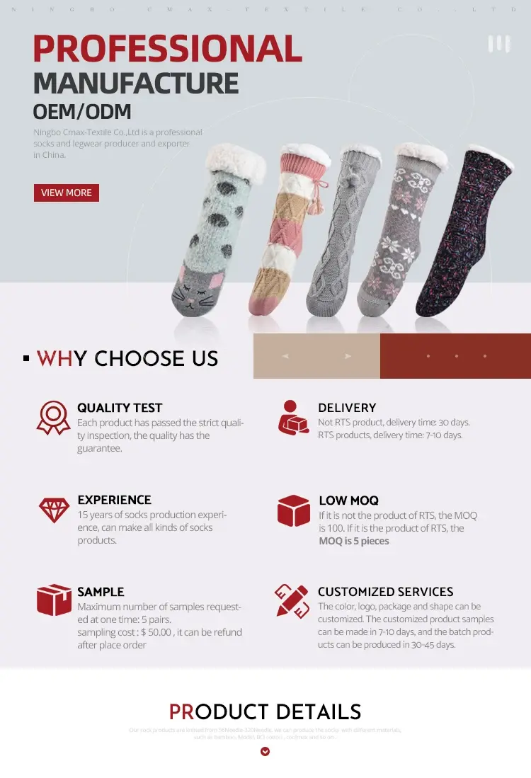 Product View 1