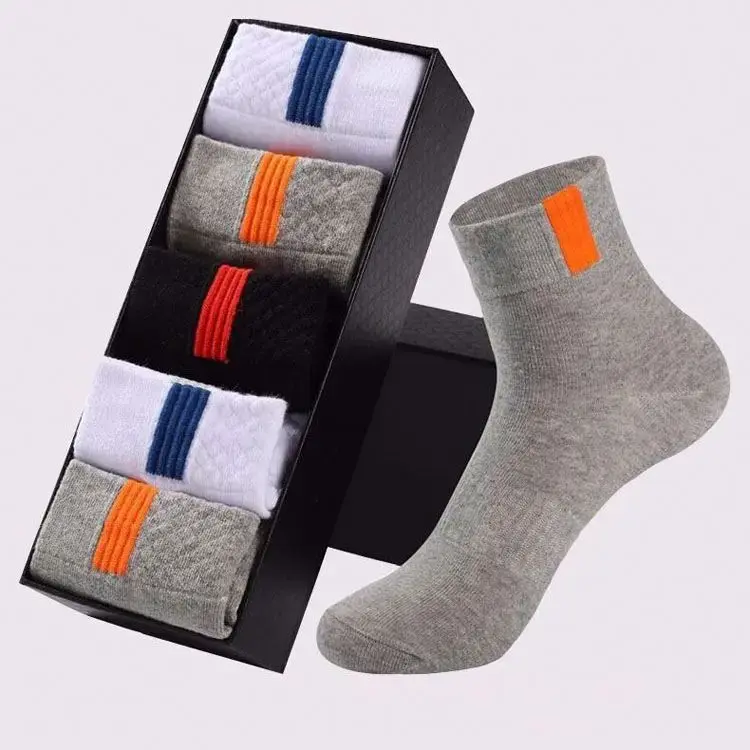 Wholesale Cmax Unisex Business Jacquard Cotton Breathable Low Cut Short Ankle Socks New Fashion Summer Casual Design Logo 5 Pairs Pack Manufacturer, Factories