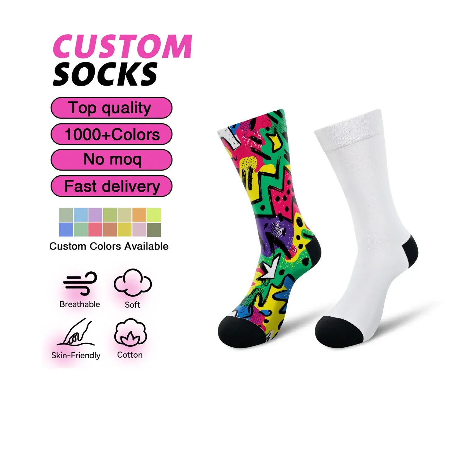 Sock Detail 1