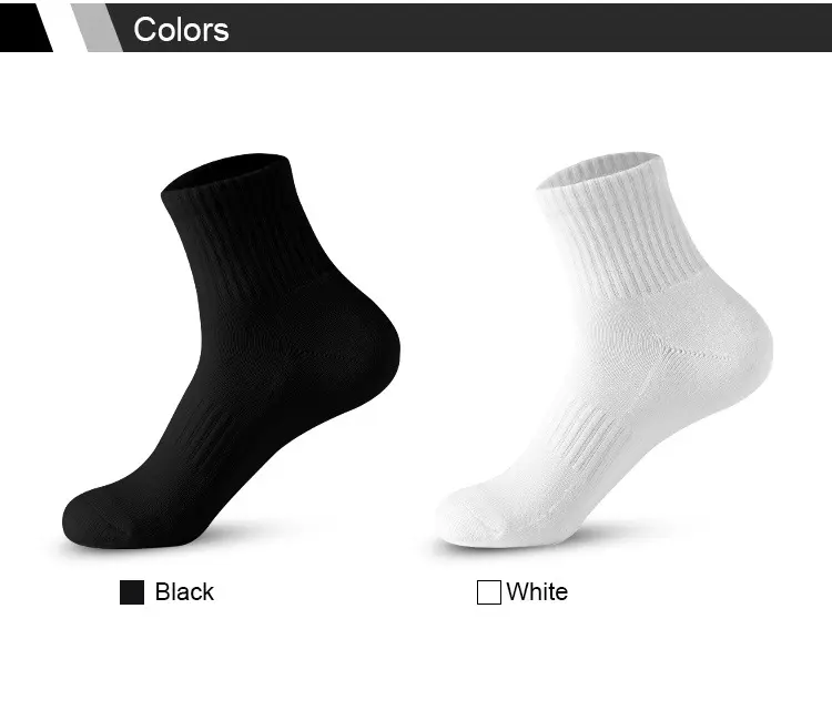 Sock View 12