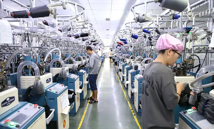 CMAX Factory