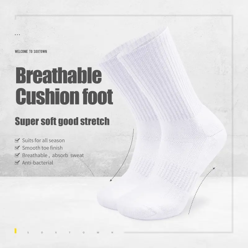 Sport Socks Detail 2